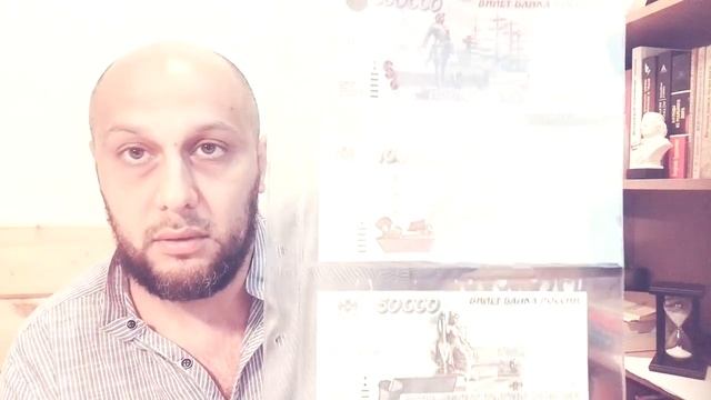 Все счета в копейках по ГОСТу смотреть онлайн