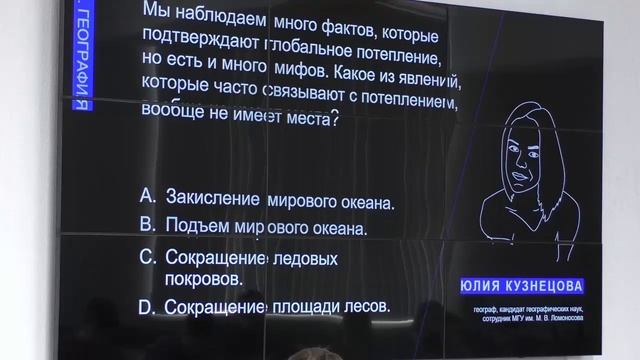 Научно популярная акция «ОТКРЫТАЯ ЛАБОРАТОРНАЯ» в Ивановском Политехе смотреть онлайн