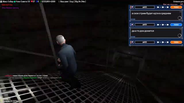 Наводим панику на Area-51. смотреть онлайн