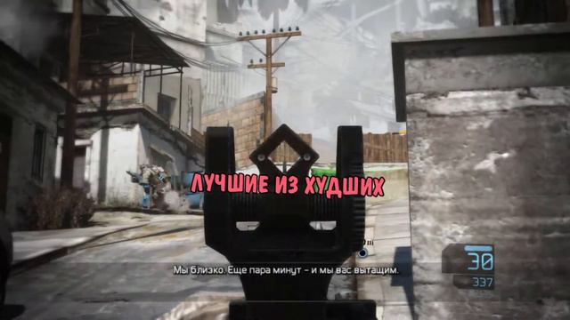 Ghost Recon: Future Soldier — Жили два командира [Плохие Парни] смотреть онлайн