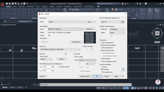 បញ្ហាតម្លើងFont Khmer Unicode AutoCAD ពេលធ្វើការPrintចេញជាPDFចេញអក្សរមិនត្រឹមត្រូវ! смотреть онлайн