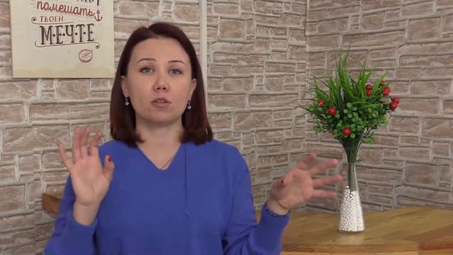 2 2 Ключевые понятия смотреть онлайн