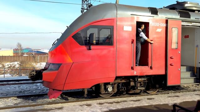 ЭП3Д-0048 смотреть онлайн