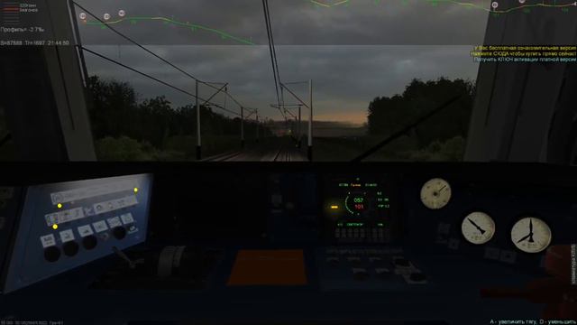 ZDSimulator. Бесплатная версия.55008. смотреть онлайн