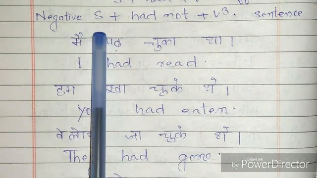 Past perfect tense affirmative sentences in hindi смотреть онлайн