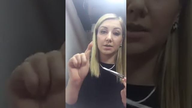 Видео 6 "Обзор пинцетов YA-LASHES" из periscope смотреть онлайн