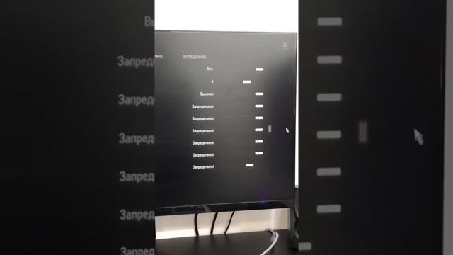 Видеокарта Radeon RX 570 4gb смотреть онлайн