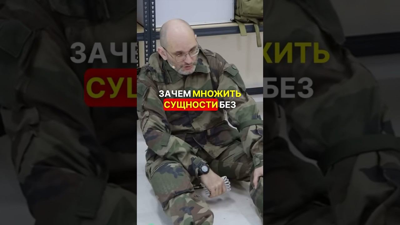 ОЧЕНЬ ПОЛЕЗНАЯ ШТУКА #перваяпомощь #война #фронт #взаимопомощь #сво #самопомощь #мобилизация смотреть онлайн