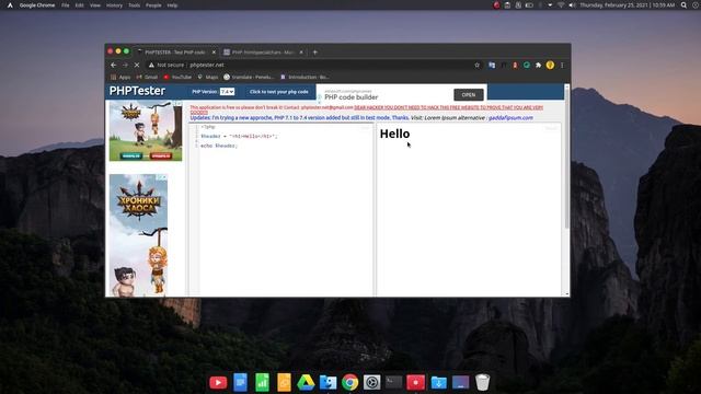 Apa itu Html Special Chars - htmlspecialchars() смотреть онлайн