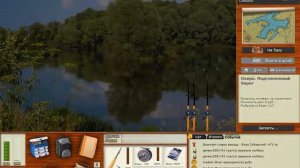 Русская Рыбалка 3.9  Озеро Сазан