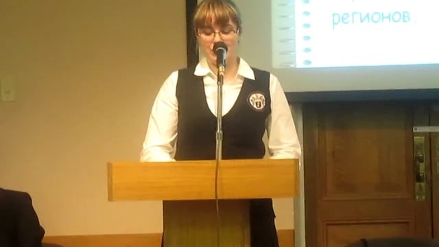 "Путь через Сибирь на Дальний Восток" смотреть онлайн