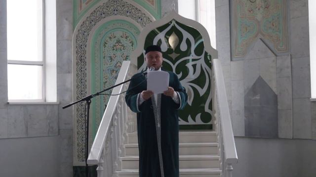 "Благодарность Аллаху", пятничная проповедь. Салих хазрат Ибрахимов смотреть онлайн