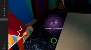 ФНАФ 9 прохождение + как я делаю читы для ФНАФ 9