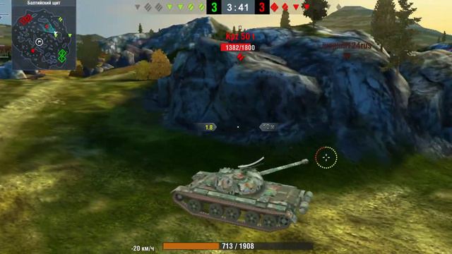 ВЗ 121 ЛУЧШИЙ СТ РАКА, ПОЧТИ РАСИК смотреть онлайн