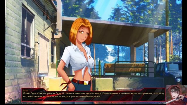 прохождение 09\ 19\ 20 часть # 3 кто взял колонки из музыкального клуба? смотреть онлайн