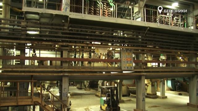 РЕМОНТ ХЛОРАТОРА №5 смотреть онлайн