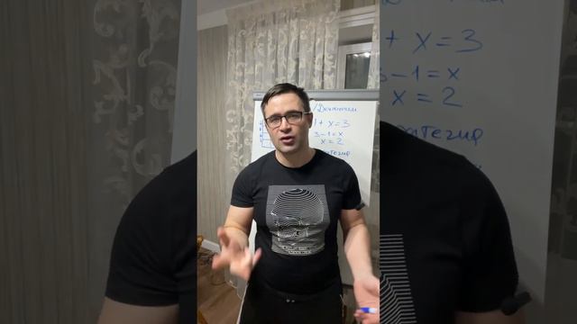 3. Квестимность/деклатимность в структуре социона смотреть онлайн