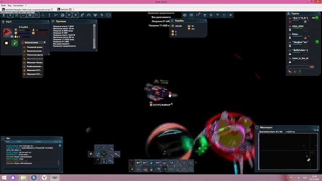 Darkorbit Reloaded 03.12.2020 Кончился урик?, не беда, показываю где фармить смотреть онлайн
