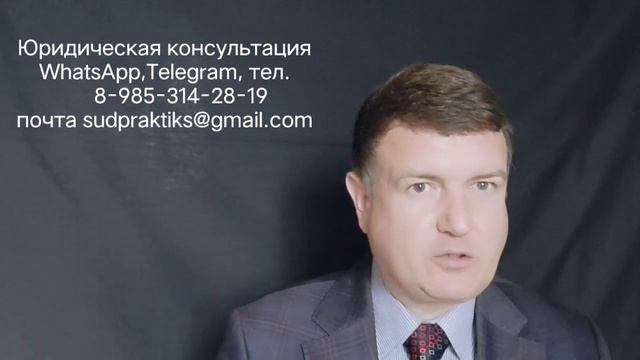 Что такое доказательства в суде смотреть онлайн