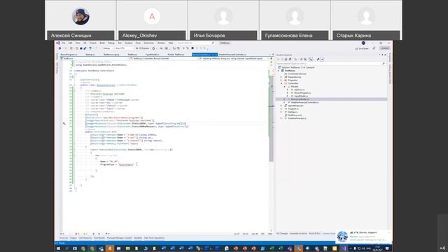 Описание контракта сервиса и генерация swagger смотреть онлайн
