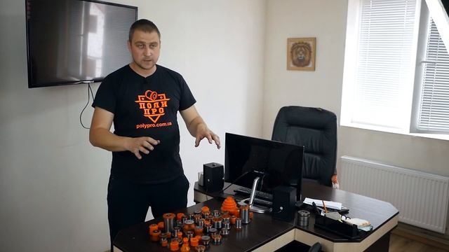 Ауди 80. Ассортимент ПолиПро для Ауди 80, Ауди 80 Кватро. Ауди 80 Полиуретановые подушки двигателя смотреть онлайн