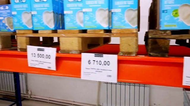 ДОБРОЦЕН в Ташкенте?Закрытие Магазина?Распродажа товара? смотреть онлайн