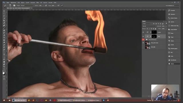 [Webinar-Aufzeichnung] Bildbearbeitung mit Photoshop und Color Efex Pro 4 [Feuerspuckerportrait] смотреть онлайн