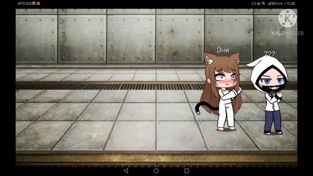 Мини фильм//глаз психа// смотреть онлайн