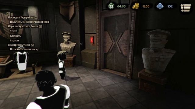 Beholder 2 Прохождение - Средство для храбрости - Выпуск 6 смотреть онлайн