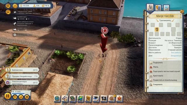 ПИРАТСКИЙ КОРОЛЬ Ч1 #14 Прохождение TROPICO 6 смотреть онлайн
