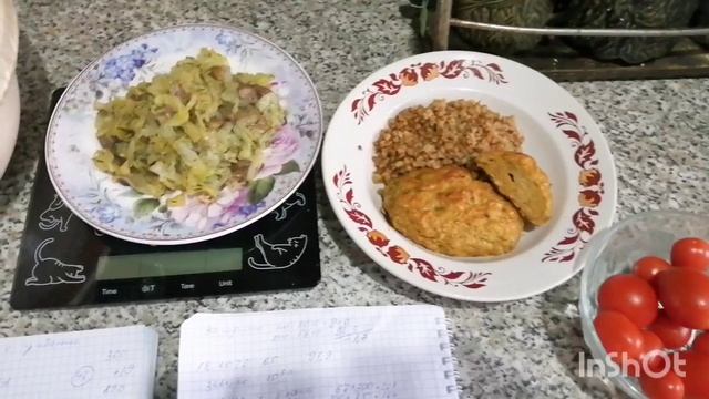 Стройнею навсегда!18.10.22 Взвешивание за 3 дня-минус 1,7 кг за неделю-мой вкусный рацион-пою смотреть онлайн