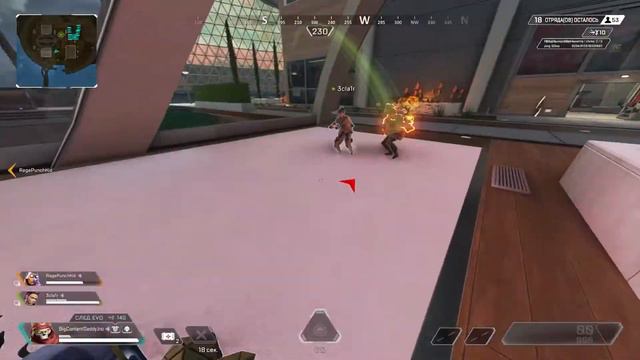 APEX LEGENDS [Токийский DOOM] смотреть онлайн