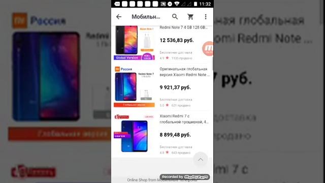 Очень классный сайт смотреть онлайн