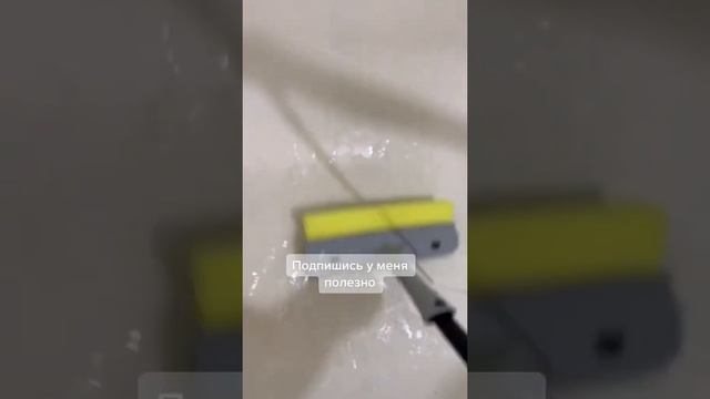 Ванну необходимо мыть 3 раза в день! смотреть онлайн