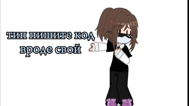 {нечем было заняться 😕🥲}#гачатуб #гачанокс #гачаклуб #гача #маинкрафт #майн смотреть онлайн