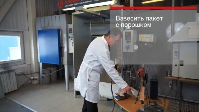 Расчет расхода краски зачем это надо делать и как смотреть онлайн