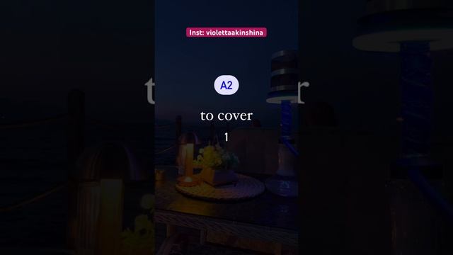 БЕСПЛАТНЫЙ чек-лист по ПРЕДЛОГАМ ждёт ТЕБЯ в Директе/ АКТУАЛЬНАЯ ЛЕКСИКА ПО АНГЛИЙСКОМУ смотреть онлайн