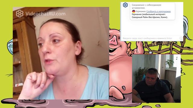 Русско-татарская дагестанка-в Германии из днИпра))) Стрим 13.04.24 смотреть онлайн