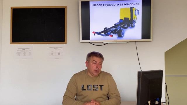ВИДЫ ТРАНСПОРТНЫХ СРЕДСТВ смотреть онлайн