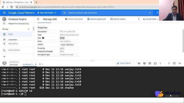 How to Resize Data Disk смотреть онлайн