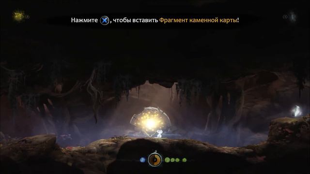 ORI - история духа леса. Прохождение, часть 1.