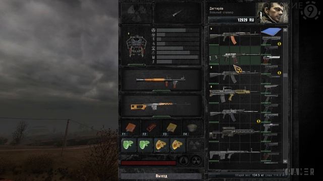 15 СОВЕТОВ по ВЫЖИВАНИЮ в STALKER GUNSLINGER mod смотреть онлайн