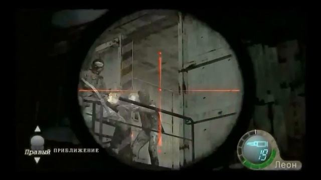 Resident Evil 4 прохождение, часть 38, Удаление паразита. смотреть онлайн