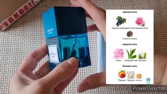 Carner Barcelona Marbella из магазина Fraiche ?? смотреть онлайн