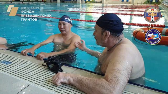 Спасение утопающего смотреть онлайн