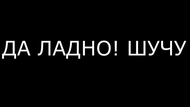 98% процентов людей не могут посмотреть это видео. смотреть онлайн