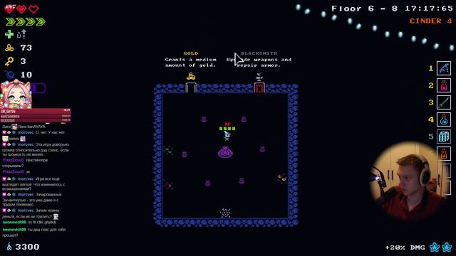 Быстрый забег за лучника, чтобы открыть 16 возвышений! | Tiny Rogues #12 смотреть онлайн