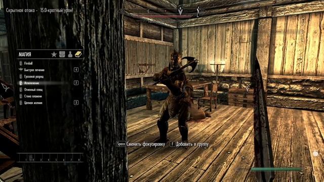 Skyrim Моей Мечты: моды, которые поменяли игру для меня смотреть онлайн