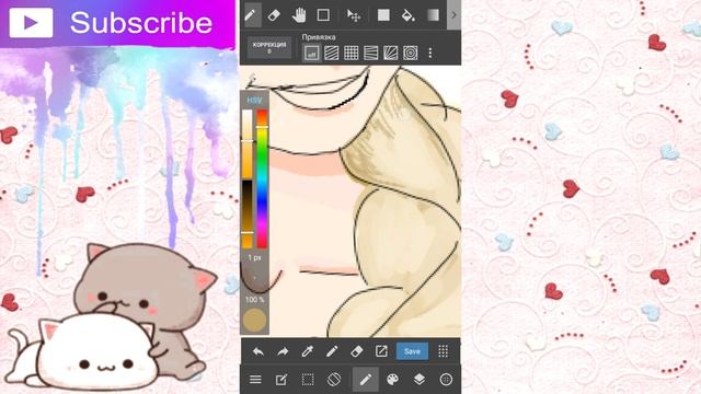 РИСУЕМ ЭЛЬЗУ ~ MediBang Paint смотреть онлайн