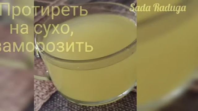 Апельсиновый фреш. Простой сок всего из 2 апельсинов. Вкусный лимонад. смотреть онлайн